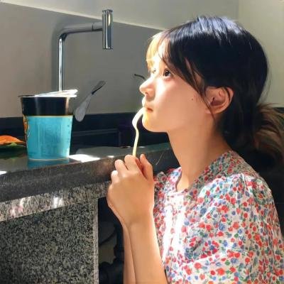 我的姐姐