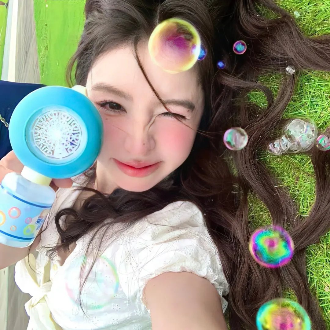 岗上花开
